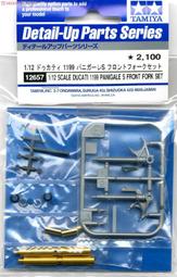 12件套油底殼套筒組四角六角放油工具機修工具汽車修配迅馳工具 歷史價格詳細信息