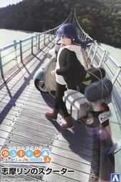 【搖曳露營1+2期】DVD彩色光盤 歷史價格詳細信息