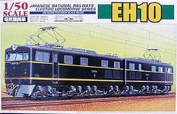 1/50 REVELL NATO 老虎會發60週年紀念 F-16+龍捲風雙機組 #05672【全新現貨未拆封～ 歷史價格詳細信息