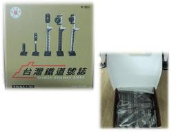 台鐵     1：33比例「騰雲號蒸汽火車模型」，日本製  全新   限量1000台    785/1000   缺證書 歷史價格詳細信息