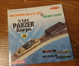 38平臺彎管機 U型直角電動彎弧機 方管圓管金屬成型數控折彎機 歷史價格詳細信息