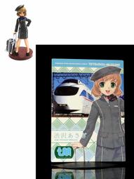 2FB-2 櫃 ： 鐵道娘 3 TETSUDOU MUSUME 大月 富士急行 站務系 開口 肉絲襪 　富貴玩具店 歷史價格詳細信息