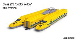 《紙模家》 Yellow House 1/72 紙模型套件免運費 歷史價格詳細信息