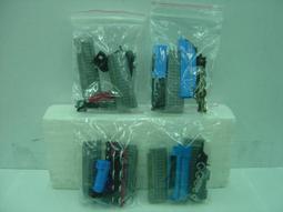 4分與6分雙內牙塑膠環360度旋轉噴頭6入 歷史價格詳細信息