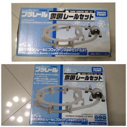 全新 仿舊限定版軍錶專用錶帶 ( 22mm.21mm.20mm) 適用 IWC. 各式錶款 歷史價格詳細信息