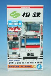 現貨~N.HOOLYWOODxKarrimor 多口袋戰地防水連帽M65夾克外套羽絨棉服簡約 歷史價格詳細信息