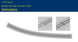 HobbyBoss 小號手 1/72 德國 FW-190D-9 戰鬥機 空軍 二戰 組裝模型 80228 歷史價格詳細信息