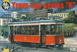 1/72 內含2份 長谷川 HASEGAWA F15D F15DJ 鷹式戰鬥機 雙座機 其中一份水貼缺一個日本徽 歷史價格詳細信息