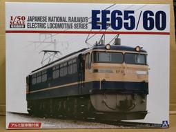 1/50 REVELL NATO 老虎會發60週年紀念 F-16+龍捲風雙機組 #05672【全新現貨未拆封～ 歷史價格詳細信息