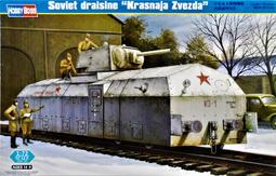 HOBBY   BOSS  1/72   蘇聯 &ldquo;飛毛腿&rdquo;-B 彈道導彈   (82939) 歷史價格詳細信息