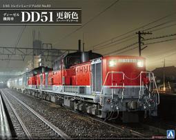 【郵寄免運】新款上市 平光 無度數眼鏡 復古造型風潮 鏡框眼鏡 【贈收納盒Z28】☆匠子工坊☆【G0023】 歷史價格詳細信息