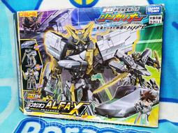 新爾變頻器SY8200H 220v1.5kw拆機包好，實物圖 歷史價格詳細信息