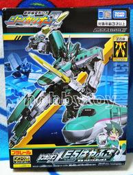 新幹線變形機器人Z 800 音速 套組 歷史價格詳細信息