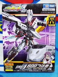 新幹線變形機器人Z 800 音速 套組 歷史價格詳細信息