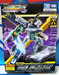 新幹線變形機器人Z 800 音速 套組 歷史價格詳細信息