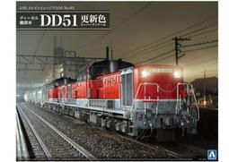 佳鈺出品CK101蒸汽火車造型純銅紅色領帶夾原價150元特價100元,請把握機會唷! 歷史價格詳細信息