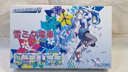 [中古良品] Fujimi 富士美模型 1/72 1 日本海軍艦上攻擊機 試製 流星 增加試作機 歷史價格詳細信息