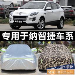 兒童玩具 生日禮物 兒童玩具軌道火車高鐵列車動車和諧號電動小汽車寶寶益智高速男孩 歷史價格詳細信息