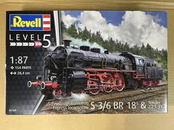 Locomotive Lubricating Oil Needle Point Tube Hornby, Bachmann, Dapol, Heljan 1st 歷史價格詳細信息