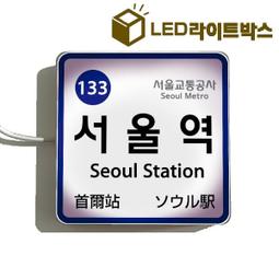 田端義夫 歌手生活70周年記念全曲集 收錄台語故鄉的月 日本原曲 大利根月夜【日版全新未拆】見本品 歷史價格詳細信息