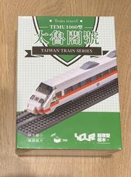 木太祖碳化升級香柏木泡腳家用木桶養生足浴盆木質足浴桶泡腳桶 歷史價格詳細信息