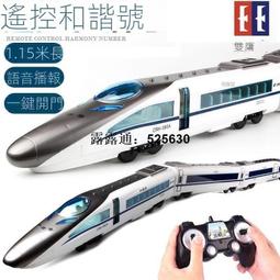 雙鷹C66013燈光森林樹屋圖書館兒童益智拼裝積木玩具禮物兼容樂高 歷史價格詳細信息