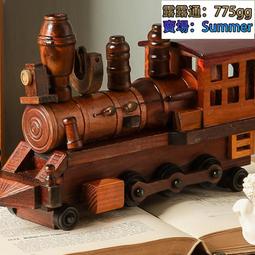 〖木村家居〗歐式櫸木鬧鐘 原木簡約家居用品書房實木裝飾床頭鐘表 歷史價格詳細信息