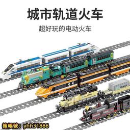 高鐵玩具火車復興號合金模型兒童軌道玩具車男孩電動和諧高速列車 歷史價格詳細信息