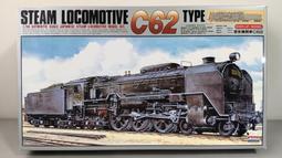 [中古良品] ARII 1/32 No.13 紙芝居 歷史價格詳細信息