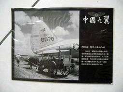 全新品未拆封-2019年第五代嗡嗡包(附鑰匙圈) 歷史價格詳細信息