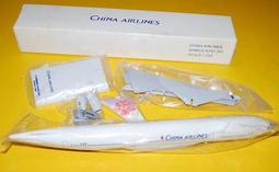 中華航空 華航 水果機 A300-300 B-18311 未組 如圖 盒舊 歷史價格詳細信息