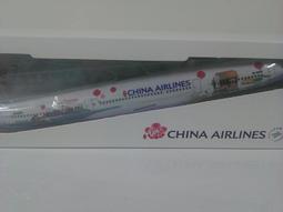 *邁賣* 中華航空限量藍鯨 波音747-400 1:200   已絕版 歷史價格詳細信息