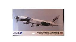 10628河南省銀行民國十二年財政部版一河南。加字讓，5377 歷史價格詳細信息