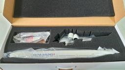 *邁賣* 中華航空限量藍鯨 波音747-400 1:200   已絕版 歷史價格詳細信息