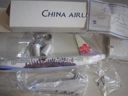 【華航諾富特飯店】品坊西餐廳平日午餐券/不分平假日使用(MO)[桃園][Mohist電子票券] 歷史價格詳細信息