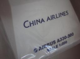 【華航諾富特飯店】品坊西餐廳平日午餐券/不分平假日使用(MO)[桃園][Mohist電子票券] 歷史價格詳細信息