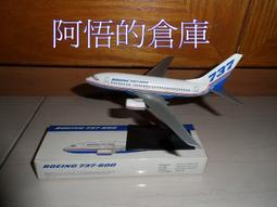 波音 737-600 飛機模型 歷史價格詳細信息