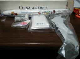 大華航空大盤帽帽徽(已除役)_航空公司大盤帽 歷史價格詳細信息