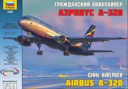 Zvezda  1/144   Airbus A-320   (7003) 歷史價格詳細信息