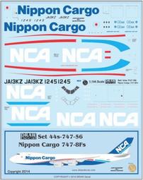 DRAW Decal_1/144_Cathay Dragon 國泰港龍航空 A320_44-A3N-89 歷史價格詳細信息
