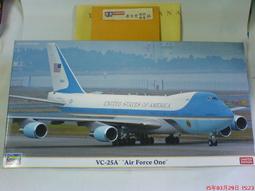1/200 空軍一號模型 HASEGAWA 長谷川 VC-25A  #10805&prime; 歷史價格詳細信息