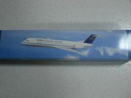 華信16吋立扇 HF-1689 歷史價格詳細信息