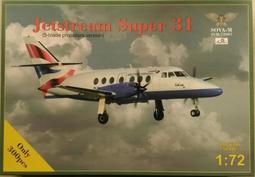 雙螺旋槳滑翔機 ESP8266 WIFI 遙控飛機控制板 Wi-Fi 迷你控制板 微型 遙控板 IOT 物聯網教具 歷史價格詳細信息
