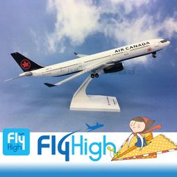 FlyHigh飛機模型1/130 仿真Batik Air B737-900 民航客機 拼裝 ABS實心塑料 收藏禮品 歷史價格詳細信息
