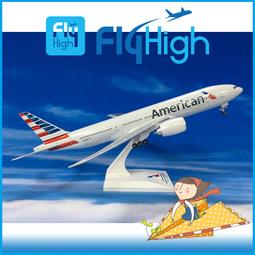 FlyHigh飛機模型1/130 仿真Batik Air B737-900 民航客機 拼裝 ABS實心塑料 收藏禮品 歷史價格詳細信息