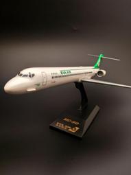 長榮航空 波音 BOEING Star Alliance B-16701 777-300ER 1:200 未拆如盒況普普 歷史價格詳細信息