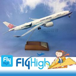 收音機　900太陽能應急收音機多波段手搖發電定時開關機充手機照明 歷史價格詳細信息