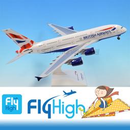 ABS實心方棒DIY手工立體構成 建築沙盤模型材料模型改造 實心方棒 歷史價格詳細信息