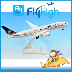 FlyHigh飛機模型1/130 仿真Batik Air B737-900 民航客機 拼裝 ABS實心塑料 收藏禮品 歷史價格詳細信息