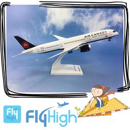 FlyHigh飛機模型1/130 仿真Batik Air B737-900 民航客機 拼裝 ABS實心塑料 收藏禮品 歷史價格詳細信息